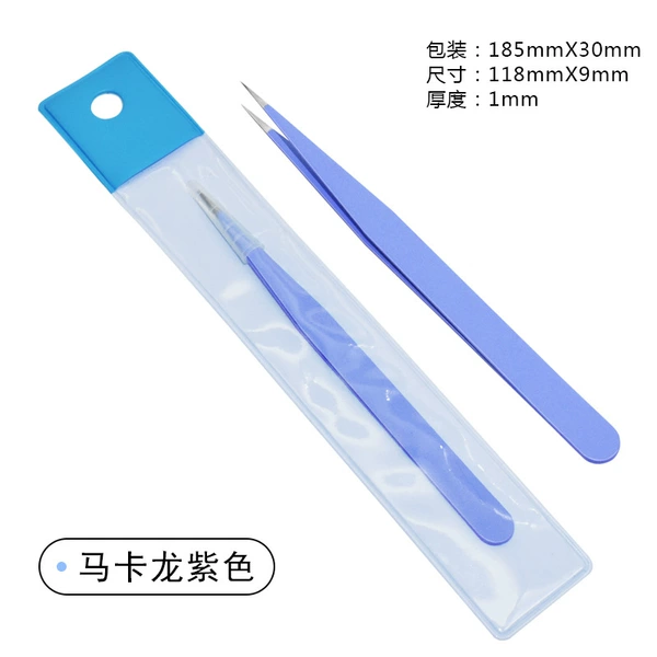 (Independent white card bag)