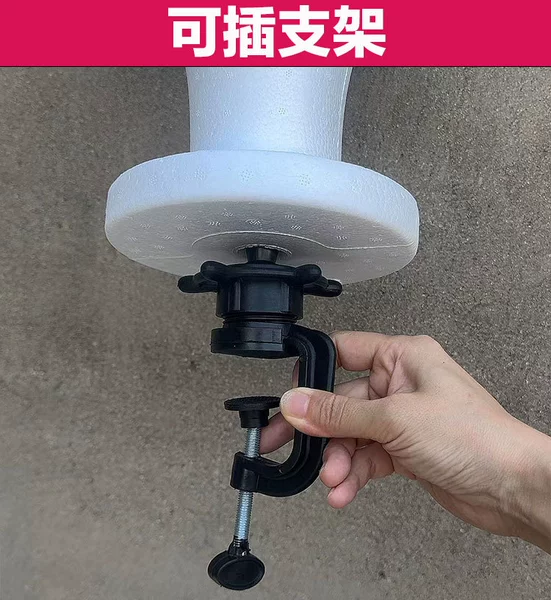 Matching small bracket
