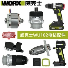 worx����ʿWU182������_�P늙C�Ӱ��⚤�A�^�X݆�����̫��
