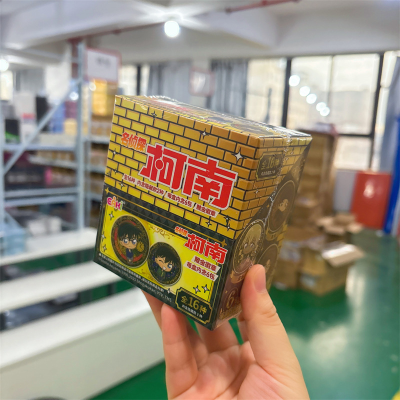 正規認定国谷バッジブラインドドローアニメ国谷二次元周辺機器トレンディバーホットドアIPコレクション卸売