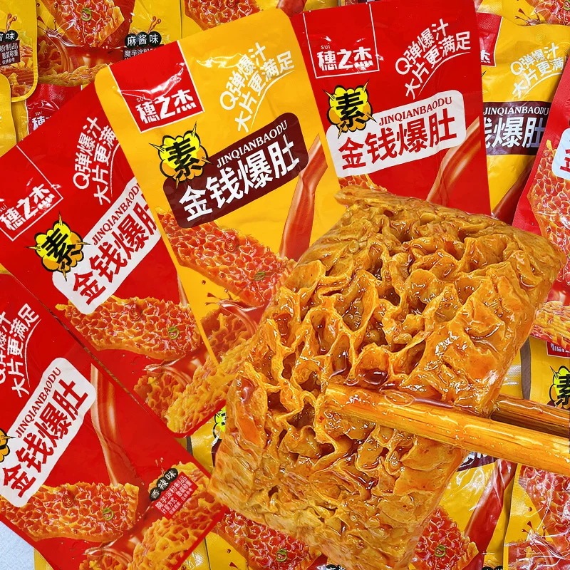 Sui Zhi Jie Vegetarian Crispy Tofu Snacks with Sesame Sauce Flavor, Spicy Konjac Strips, Vegetarian Tripe, Popular Internet Snack, Leisure Snack