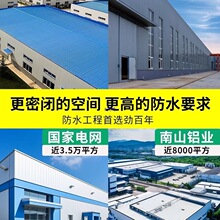 ��픷�ˮ�a©�����N����ߞr���͚֘��������Ϸ����ճ