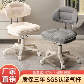 按摩床;四件套;餐椅