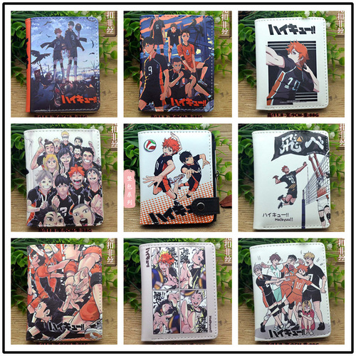 Collection of volleyball boys] Animation peripheral wholesale, short wallet, student gift, dropshipping