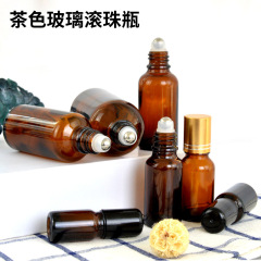 スポット卸売り茶色精油瓶ボールガラス空瓶5ml 30ml 100mlスチールボール