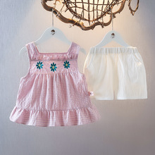 Ůͯļo¶ѝɼbŮb냺·