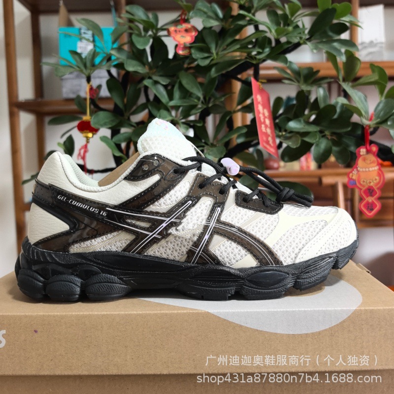 Putian Chunyuan Arthur Gel-Cumulus 16 deportivo urbano retro refrescante versátil zapatillas transpirables