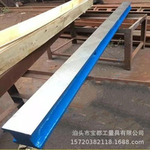 �T�Fƽ�� �z�y��ƽ��ֱ�� ������ˮƽ��  �C����܉���оS�޹���