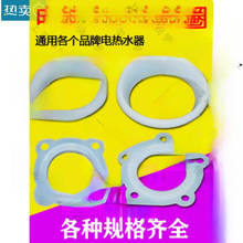 ͨ늟ˮӟܷȦzȦˮȦ/̫