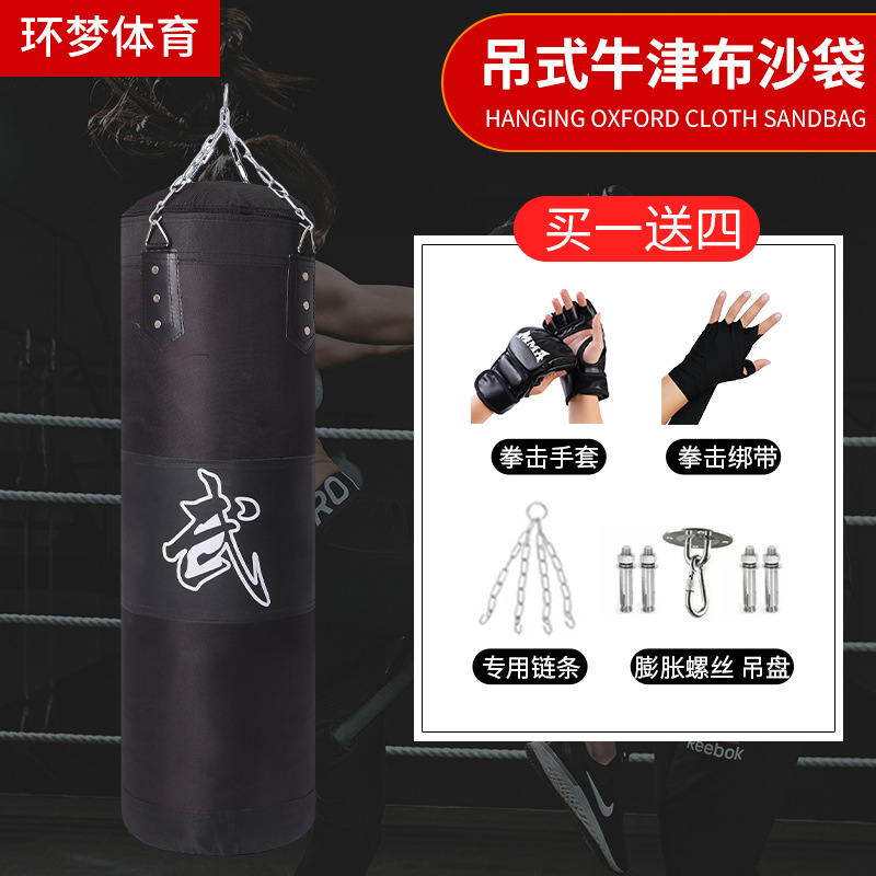 Manufacturer Boxing Sandbag Hanging Gym Training Martial Arts Hall Sanda Muay Thai Canvas Sandbag Boxing Sandbag