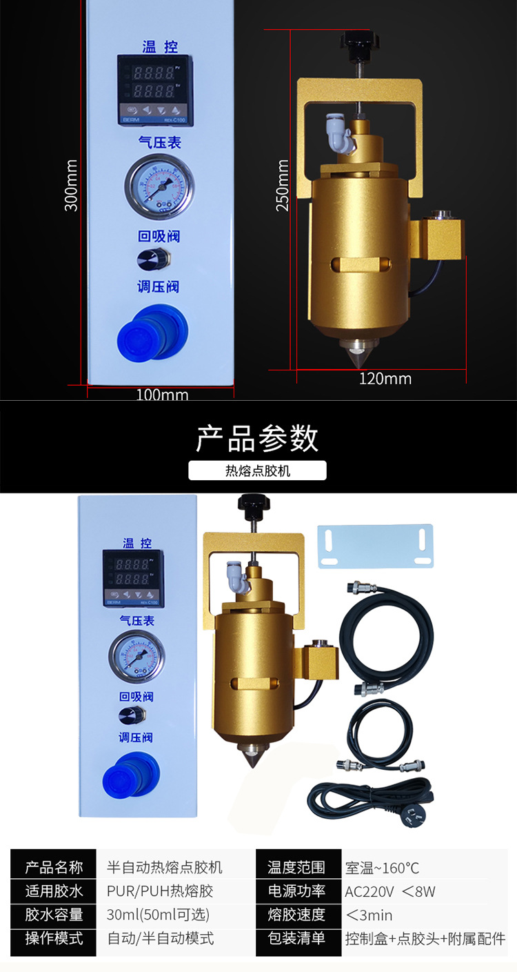 详情页_06