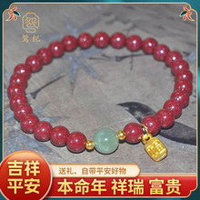 ɰִϽɰD\鸣朱YһlSl