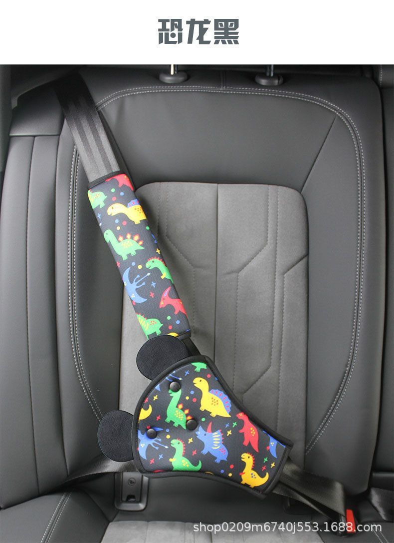 Car Universal Seat Belt Belly Protector Shoulder Protector Cartoon Set Kidsren's Seat Belt Anti-Strangle Adjustment Retainer Auxiliary Belt