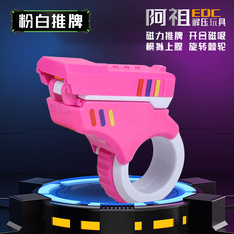 [핑크] SE 래칫 감압 모델(가방)