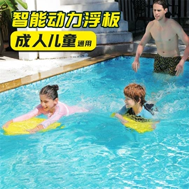 探鱼器;打窝船;冲浪帆板