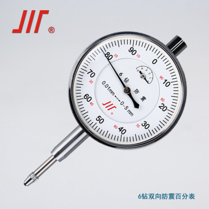 成量牛顿百分表0-3mm成都