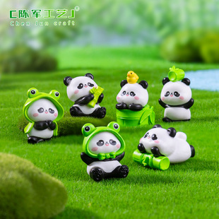 Micro Landscape Cute Frog Panda Doll Gardening Landscaping DIY Decoration Hanging Accessories Car Desktop Small Ornaments