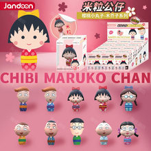 �������С�����������kä������ϵ����΢�s�����[����߅�ղضY��