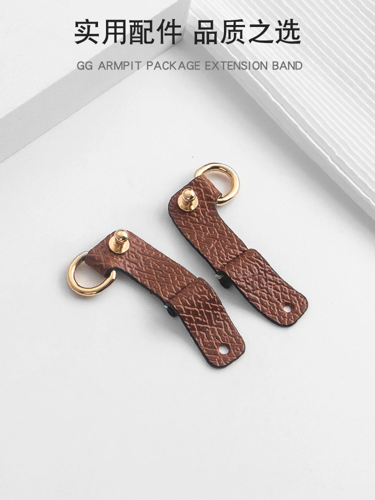 Adjustable Leather Shoulder Strap LONGCHAM-style, Cowhide 11 mm, 95–122 cm, Replaceable Buckles