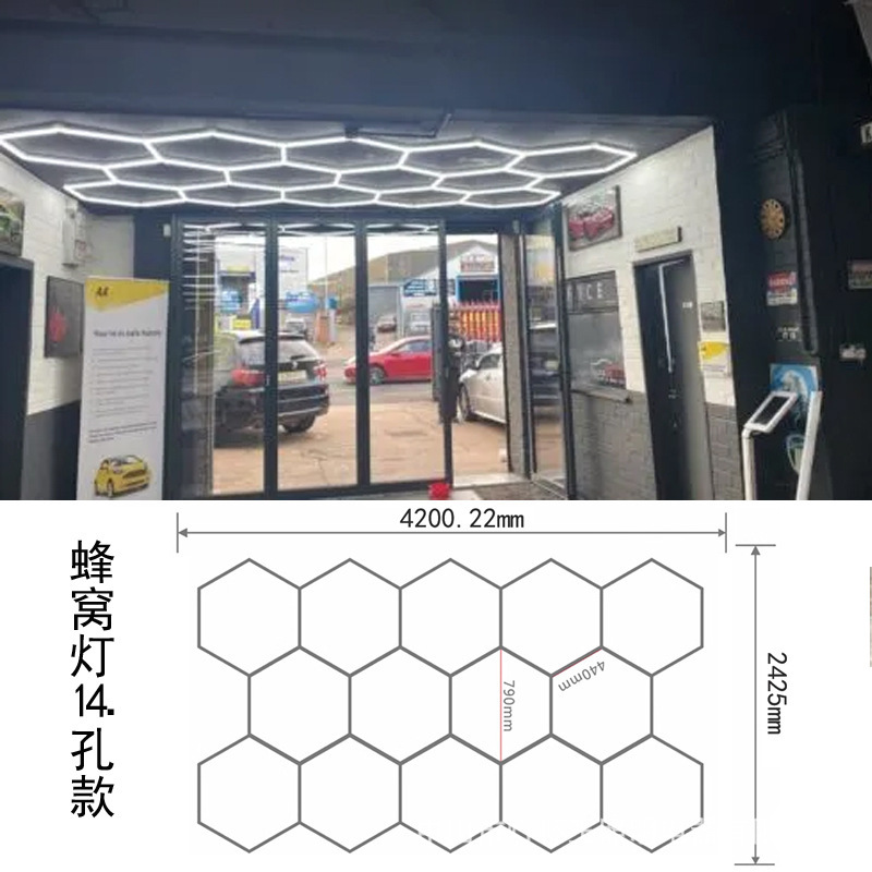 Lámpara de panal transfronteriza 110v lavado de coches lámpara de estación de trabajo led taller de reparación de maquinaria techo luz solar de automóviles lámpara de estación de belleza