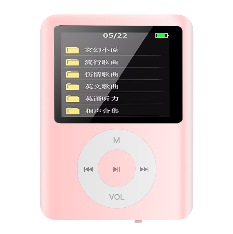 越境電子商取引卸売学生 MP3 Bluetooth MP4 電子書籍外部再生小説 MP5 プレーヤー メーカー|undefined