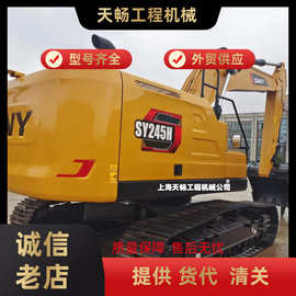 出口原装三一215 335  SANY365 中型挖掘机跨境在制造提供