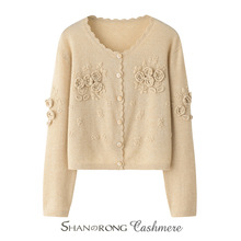 ���׷��/����~100%����ë�_��Ů�̿�ᘿ������Ứ�����n��