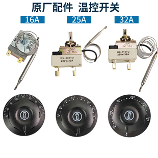 30-110��50-300��늿�����ը�t���o�ؿ��� �末停ؿ��_�P220V2
