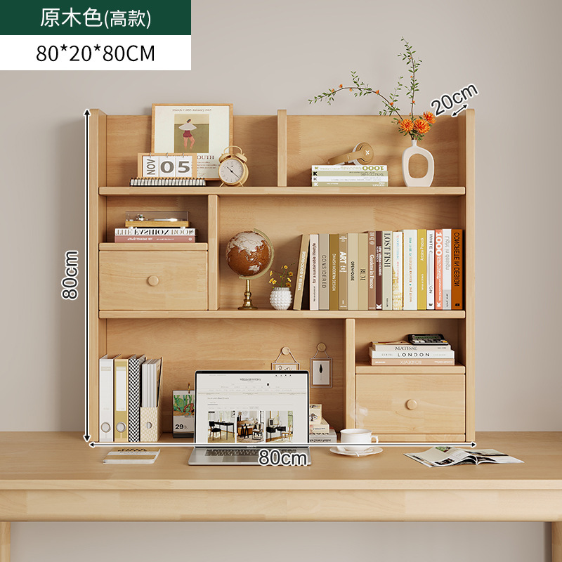 Estante de escritorio de madera maciza, estantería para niños de varias capas en el escritorio, escritorio de estudio para el hogar, estantería, gabinete bajo de almacenamiento con cajones