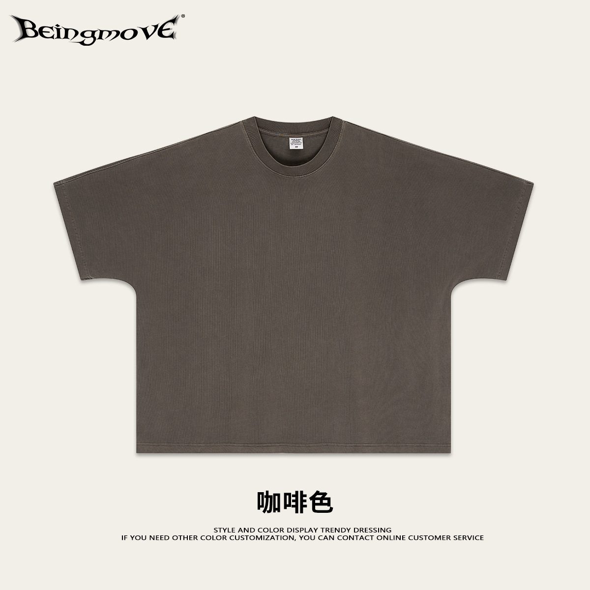Calle secada| Nueva primavera y verano marca de moda americana BOXY T-shirt de manga corta larga larga larga cuello redondo suelto camiseta para hombres