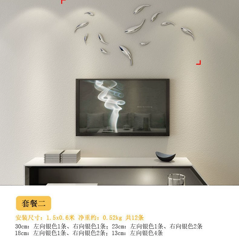 Electroplated Fish Wall Art, Resin Home Decoration, Indoor Wall-Mounted Silver & Gold