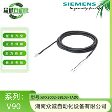 �b V90�ŷ����a���Ƅ���|6FX3002-5BL03-1AD0/1AF0/1BA0/1CA0