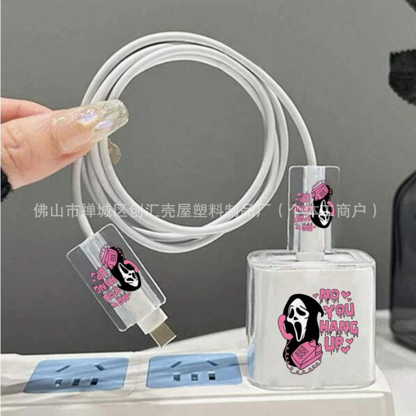 해골 1 [충전 헤드 커버 1 스레드 세터 2]]