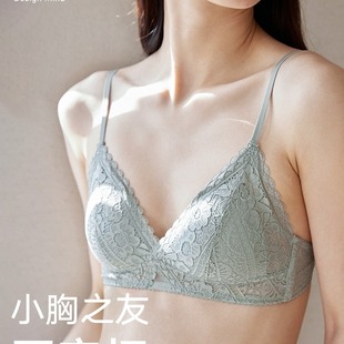Small chest flat chest special bra triangle cup is not empty without steel ring French underwear big chest small bra summer thin