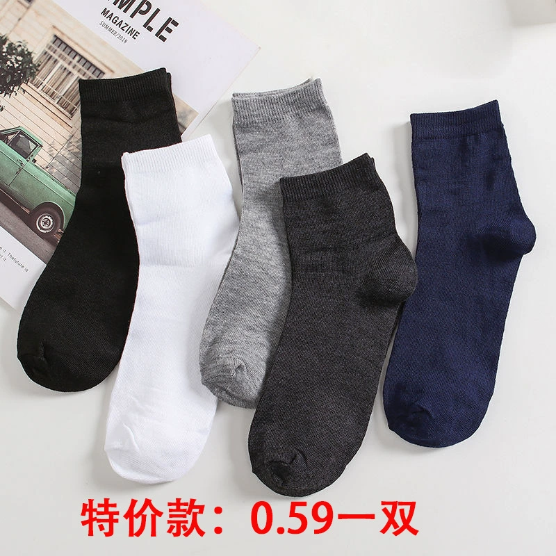 Раскрашенные белые летне-осенние knee socks до голени, мид-лонг, оптом