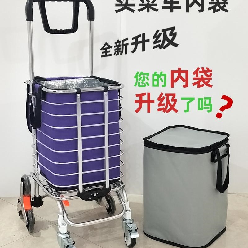 Bolsa de tela portátil del carrito de compras doméstico con cremallera de mejora de doble capa a prueba de agua, aislamiento térmico y preservación de la fresca y duradera