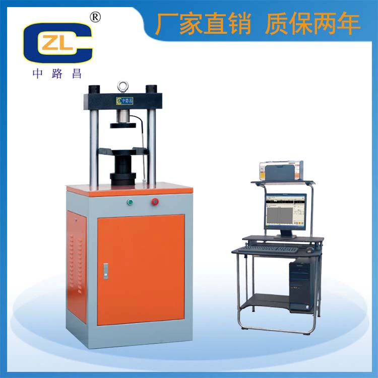 Машина для испытания бетонных блоков на изгиб и сжатие, универсальная машина для испытания цементного раствора на давление