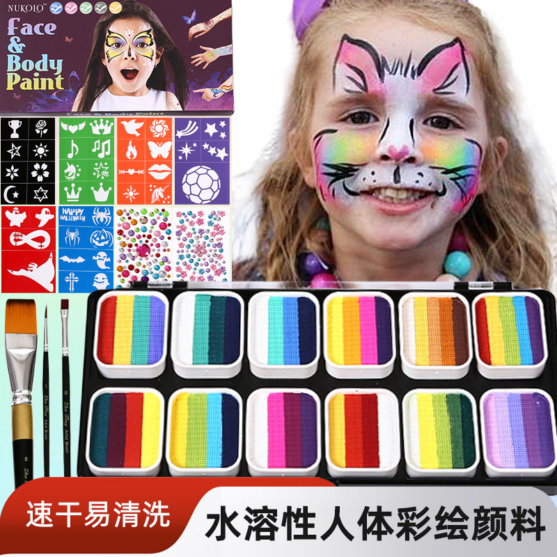 12 gradiente de color lavable Arco Iris tira traje mate nacarado fluorescente color cambiante pigmento de pintura corporal mixta