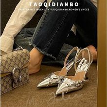 欧美2025年橡胶包头凉鞋细跟铆钉尖头高跟鞋网红职业百搭单鞋性感