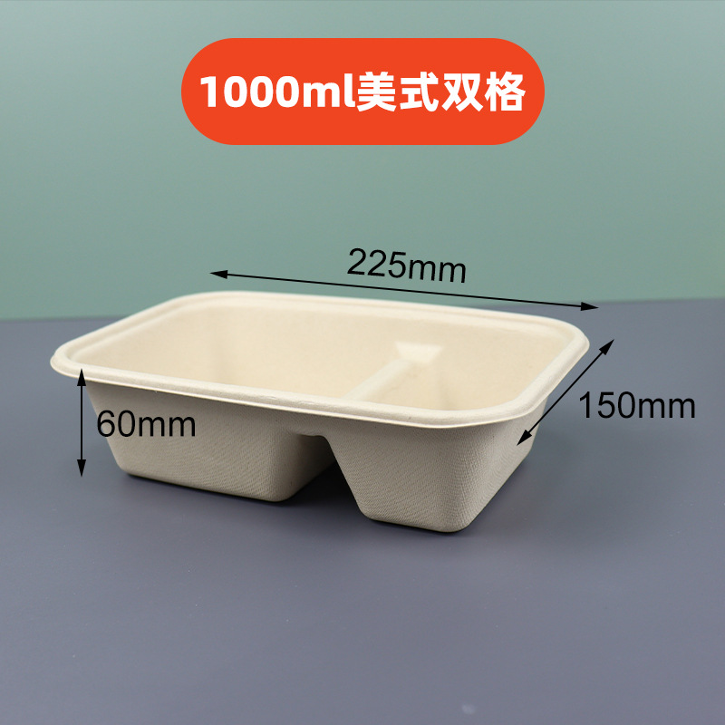 Caja cuadrada doble americana 1000ml