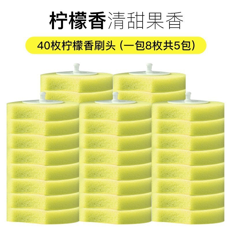 使い捨てトイレブラシ交換可能なブラシヘッド家庭用トイレアーティファクトバスルーム特別な使い捨てスポンジクリーニングブラシ|undefined