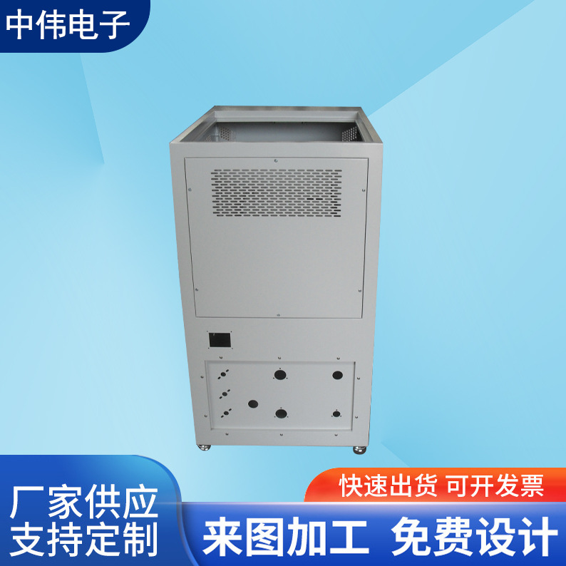 供应工业不锈钢机箱低压配电柜加工冷轧板机箱机柜
