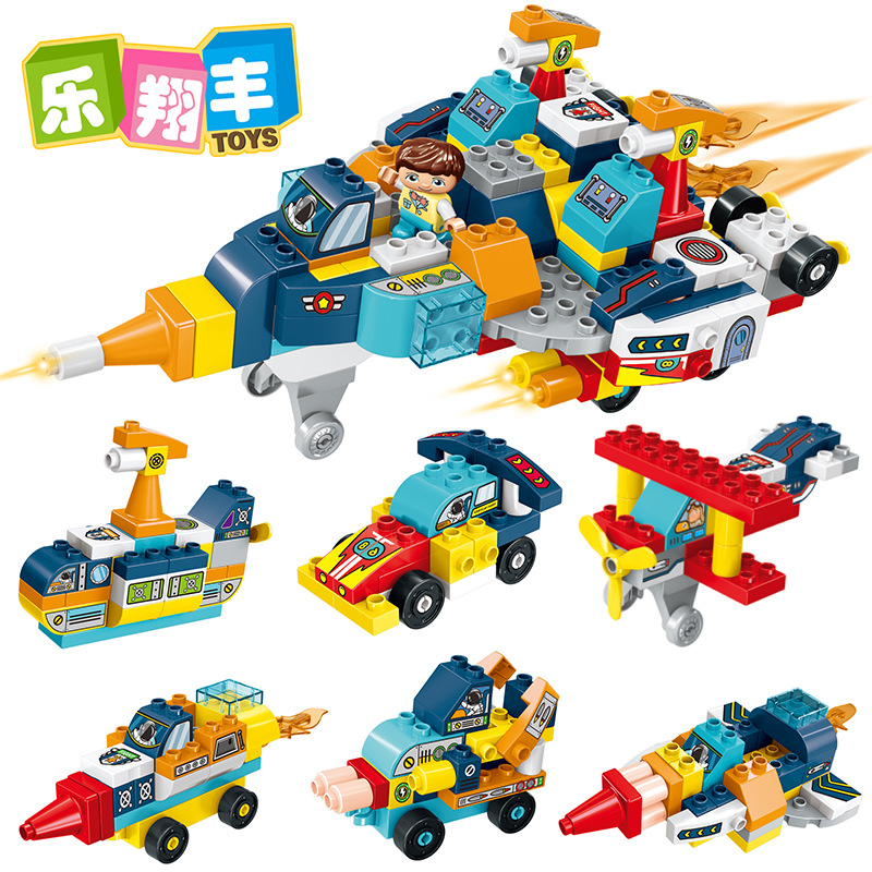 Space constructor for boys