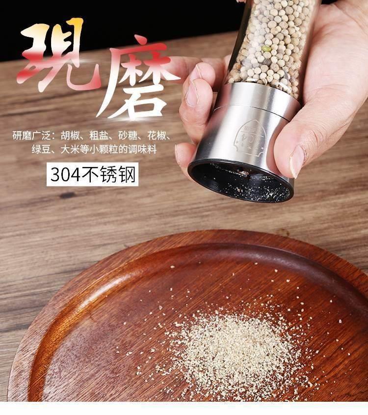 Manual Pepper Grinder Wooden Spice Mill for Black Pepper Sea Salt Sichuan Peppercorn Seasoning Shaker overview