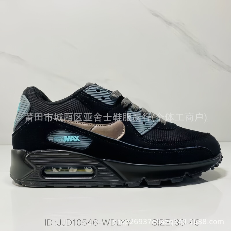 莆田靴ハイバージョン AirMax90 エアクッションシューズカップルモデルメッシュ通気性メンズカジュアルスポーツランニングシューズクロスボーダー|undefined