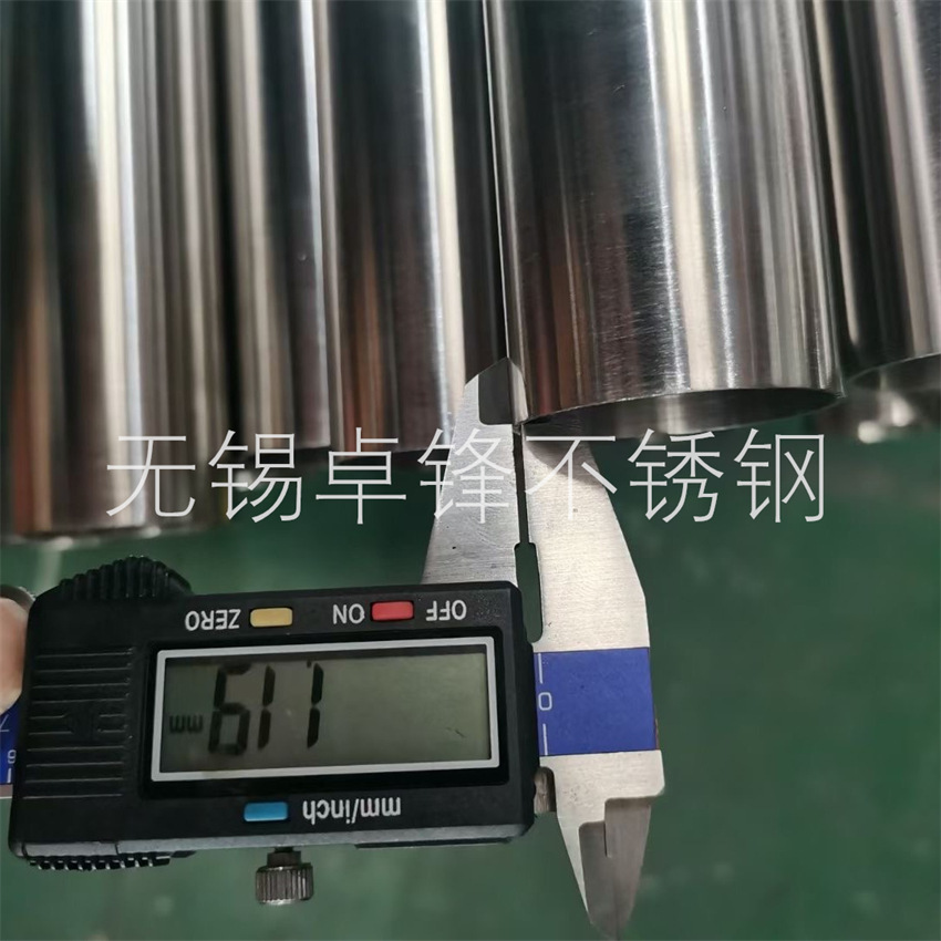 卫生级不锈钢管生产厂家 食品管不锈钢管规格型号尺寸表 欢迎采购