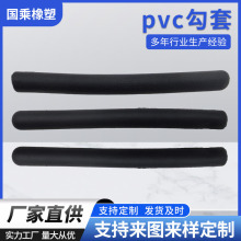 �S����𹤾�����˺����pvc�ֱ����o�׷����������z��pvc�ְ���