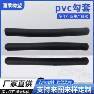 �S����𹤾�����˺����pvc�ֱ����o�׷����������z��pvc�ְ���