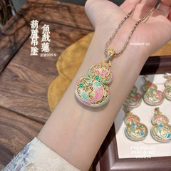 「福禄双骄」足银9999珐琅彩描金鱼戏莲葫芦吊坠女新中式纯银套链
