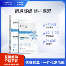 �˼����������Ĥ���͕�����o���ı���o���۰׼��w�澏��Ĥ